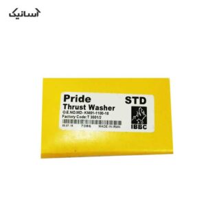 بغل یاطاقان استاندارد پراید